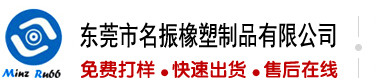 嗯嗯啊啊啊使劲操骚逼视频